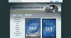 Desktop Screenshot of briansalignment.com
